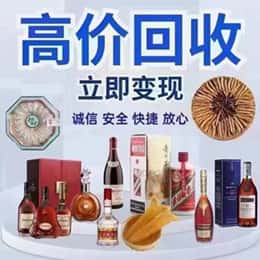 兴山区购物卡回收站