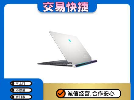兴山区回收电脑