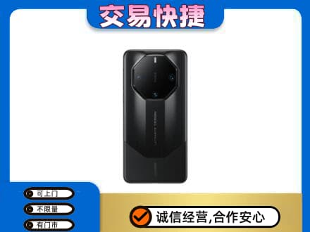 兴山区家电回收手机.jpg