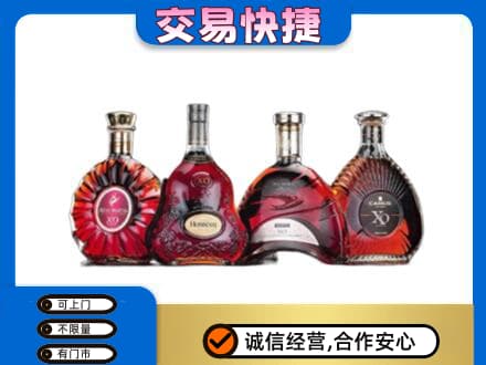 兴山区洋酒回收价格.jpg