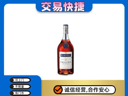兴山区回收蓝带