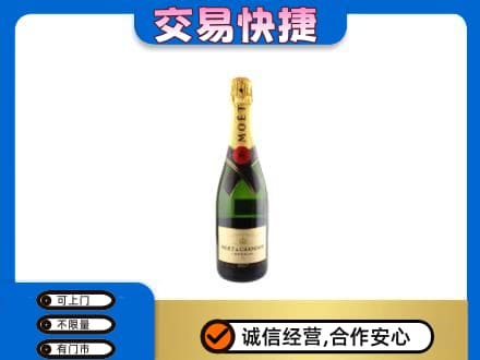 兴山区回收名仕