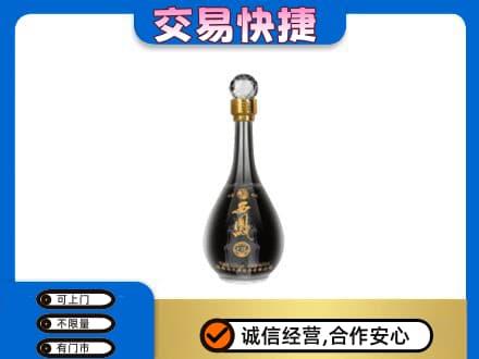 兴山区名酒回收西凤酒2.jpg