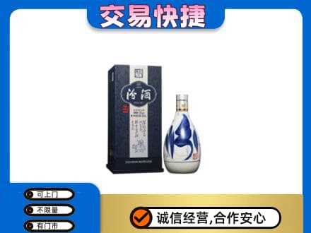 兴山区名酒回收汾酒20.jpg