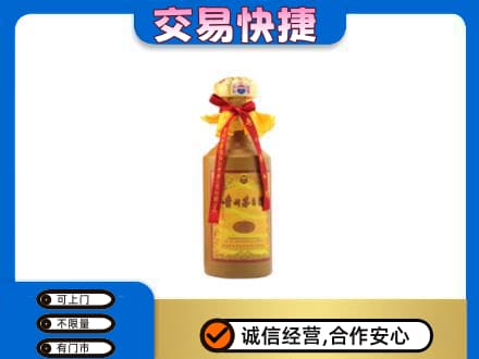 兴山区回收15年茅台酒
