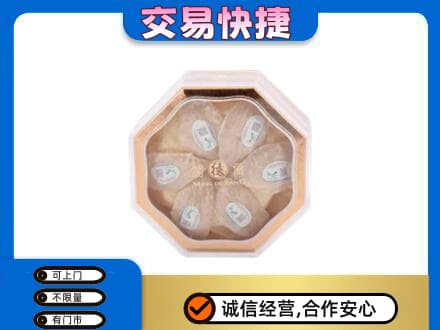 兴山区礼品回收燕窝礼盒.jpg